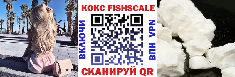 Кокаин Эквадор  гидра tor  Комсомольск-на-Амуре  хочу наркоту 