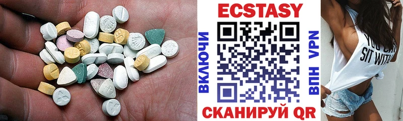 blacksprut ССЫЛКА  Комсомольск-на-Амуре  Экстази бентли  как найти закладки 