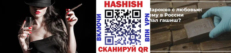 ГАШ индика сатива  ОМГ ОМГ   Комсомольск-на-Амуре 