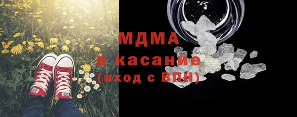 дурь Абаза