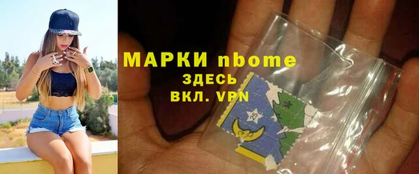 дурь Абаза