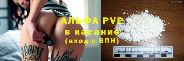 дурь Абаза