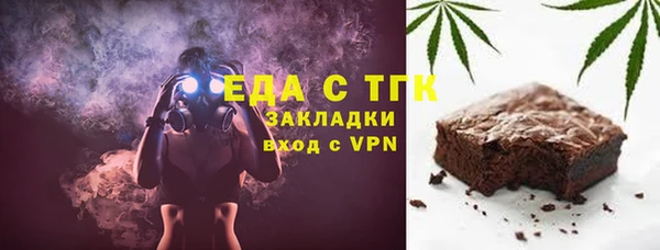 дурь Абаза