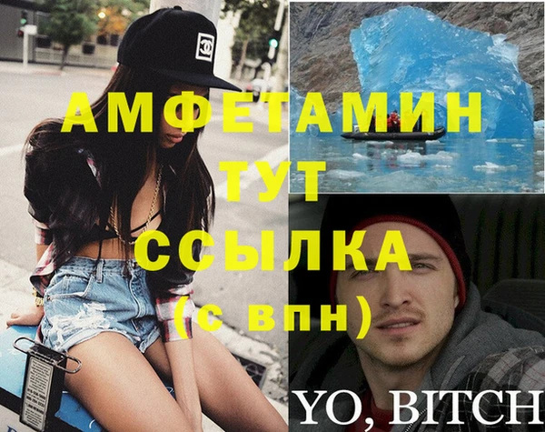 дурь Абаза