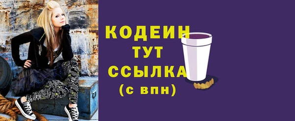 дурь Абаза