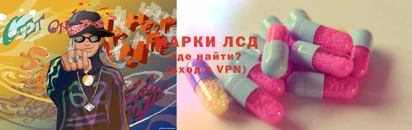 твердый Абдулино