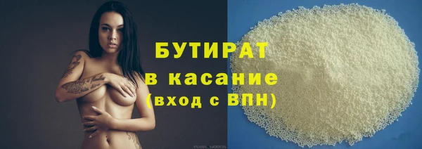 дурь Абаза