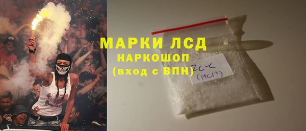 твердый Абдулино