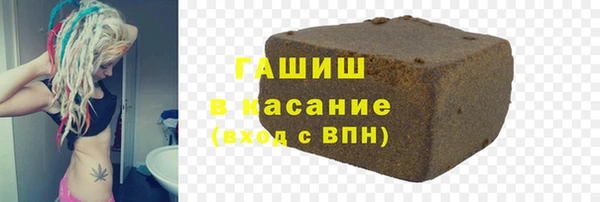 твердый Абдулино