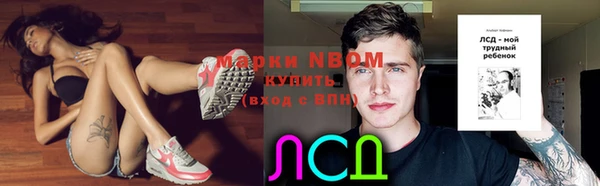 дурь Абаза