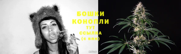 твердый Абдулино