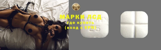 твердый Абдулино