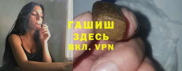 экстази Артём