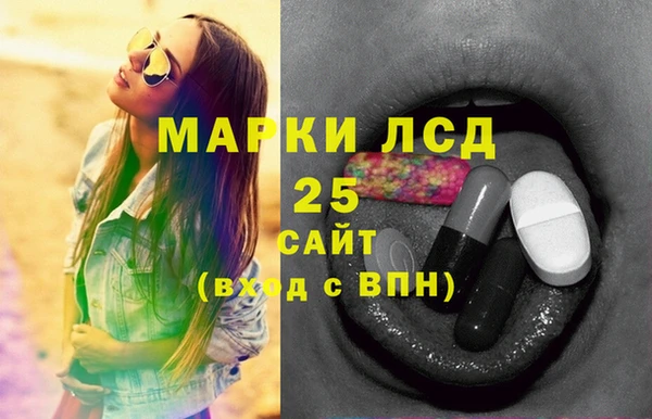 дурь Абаза