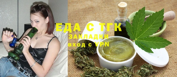 дурь Абаза