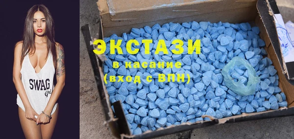 твердый Абдулино