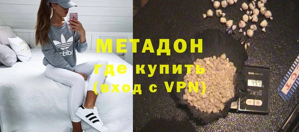 твердый Абдулино