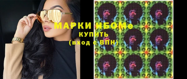 твердый Абдулино