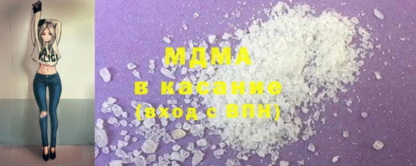 дурь Абаза