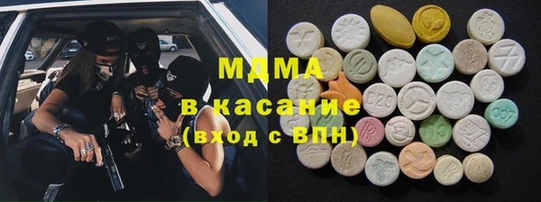 дурь Абаза