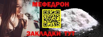 наркотики Комсомольск-на-Амуре