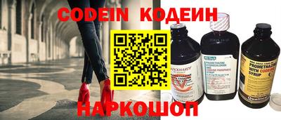 первитин Коммунар