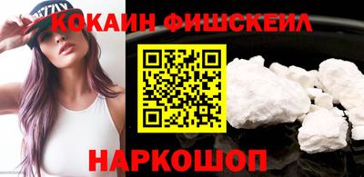 первитин Коммунар