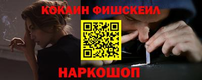 первитин Коммунар