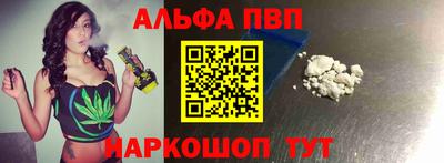 круглые Конаково