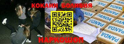 круглые Конаково