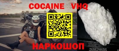 круглые Конаково