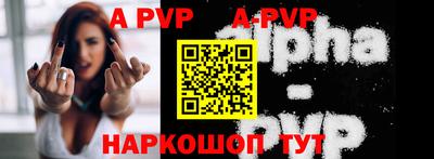 круглые Конаково