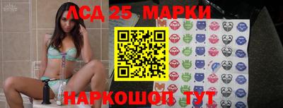 первитин Коммунар