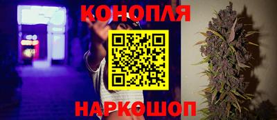 первитин Коммунар