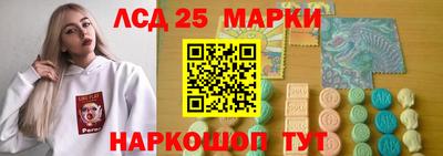 круглые Конаково