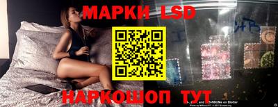 первитин Коммунар