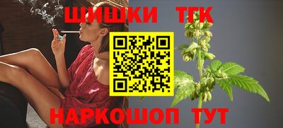круглые Конаково