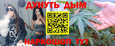 первитин Коммунар