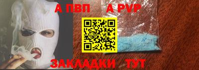 круглые Конаково