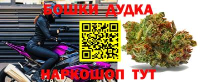 первитин Коммунар