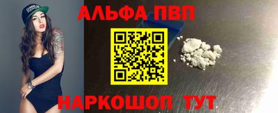 круглые Конаково