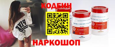 круглые Конаково