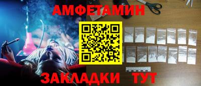 круглые Конаково