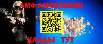 круглые Конаково