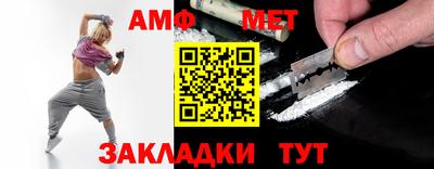 круглые Конаково