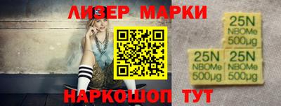 круглые Конаково