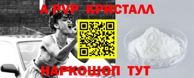 круглые Конаково