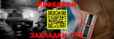 наркотики Комсомольск-на-Амуре