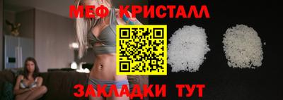 наркотики Комсомольск-на-Амуре