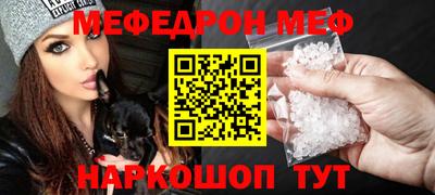 первитин Коммунар